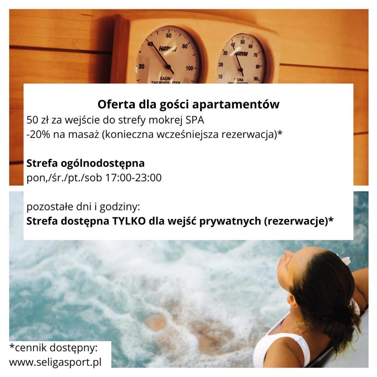 Seliga Sport Apartments & Spa Lesznowola  Экстерьер фото